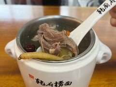 养胃猪心-乾厨府(乌山西路金樽店)