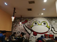 -自贡好吃客(科华店)