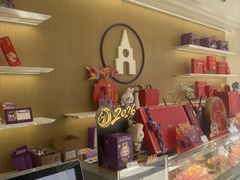 -GANSO元祖食品(大厂店)