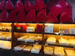 -祥禾饽饽铺·中式糕点(天津河东美福园店)