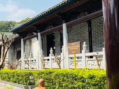 -南华禅寺