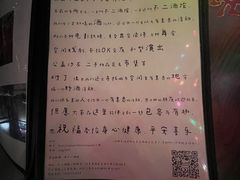-阿梅·Oh Mary
