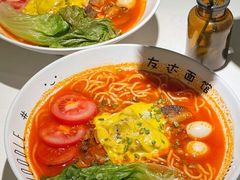-友达面馆(广州总店)
