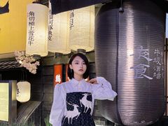 -牛坂烧肉·烧鸟·居酒屋(潮阳里店)