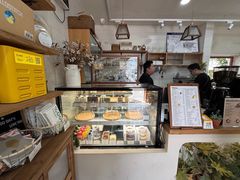 -AHAVA·Fang Baking Studio