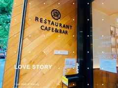 -森Some Fusion(荔湾店)