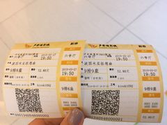 -卢米埃IMAX影城(温州万象城激光店)