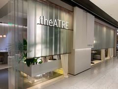 -théATRE 茶聚场(王府中環店)