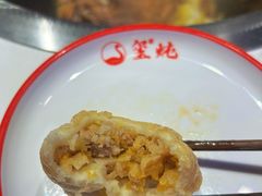 -玺炖·中国铁锅炖(虹桥天街店)