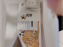 -阮大兴糕团(日月光中心店)