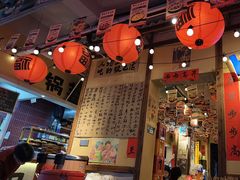 -有红鸡毛店·砂锅菜(抚琴夜市店)