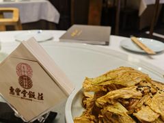 -惠丰堂饭庄·烤鸭·京味菜(西北旺·航天城店)