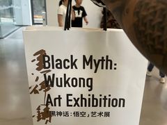 -中国美术学院-美术馆