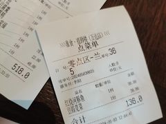 -扬州狮子楼·非遗淮扬菜(总店)