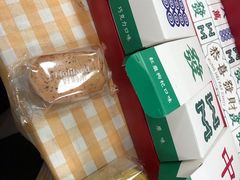 -好利来(大兴龙湖店)