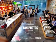 -袁亮今日陶艺(苹果社区总店)