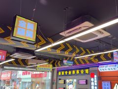 -徐妹串串香(春熙路店)