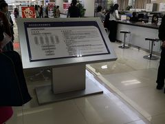 -西安住房公积金管理中心-办事大厅