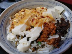 -多味居(剪子巷店)