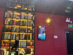 -恐怖游戏(湖滨店)