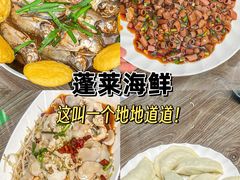 -景祥海鲜美食餐厅