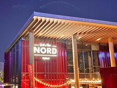 -Nord Grill&Bar Highland诺德西餐(深圳欢乐海岸店)