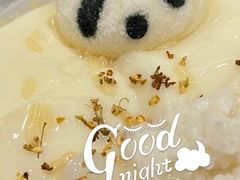 -眉州东坡(北苑华贸店)