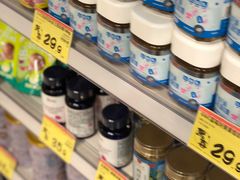 -好特卖HotMaxx(杭州滨江宝龙城店)