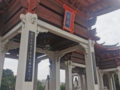 -均和墟历史街区-平和大押