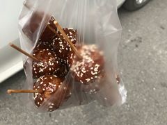 -邓记新一代糖油果子(四川煤管局供销公司职工宿舍店)