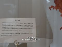 -Me Coffee下午茶艺术空间