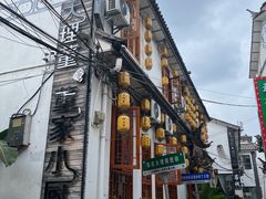 -大理董·董家小厨野生菌火锅(古城旗舰店)