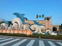 -碧海银沙景区
