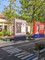 -爱儿美儿童摄影亲子馆(五路居店)