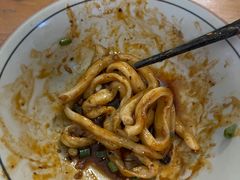 -玉滋補