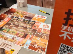 -汉堡王(下沙银泰店)