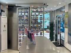 -上海公共交通卡服务中心(九江路营业部)