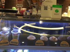 -哈根达斯(陆家浜路店)