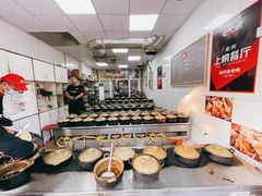 自助调料区-斯丹姜母鸭·古法干香(涂门街总店)