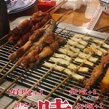 在天津需要饭店排号的烤串店！
