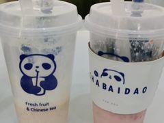 -茶百道(同仁店)