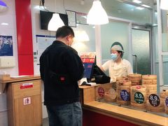 -好适口(西二旗店)