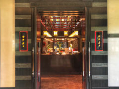 门面-杭州西子湖四季酒店·金沙厅