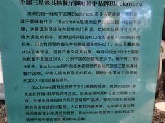 -NIUAN牛庵·日式和牛烧肉(恒隆店)