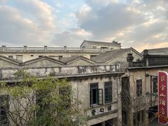 -赤坎·广东华侨国际旅游度假区