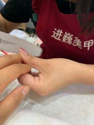 -进巍美甲美睫店