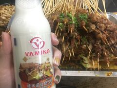 -隆康社长沙烧烤铺(桔园店)
