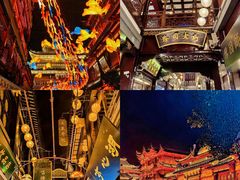 -豫园