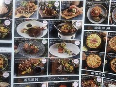 -初拾·花里餐厅(钜城华亿店)