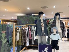 -i·t blue block(杭州湖滨银泰in77B区店)